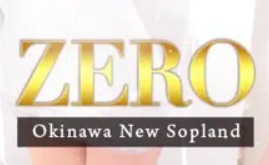 https://fuzoku.jp/zerookinawa/