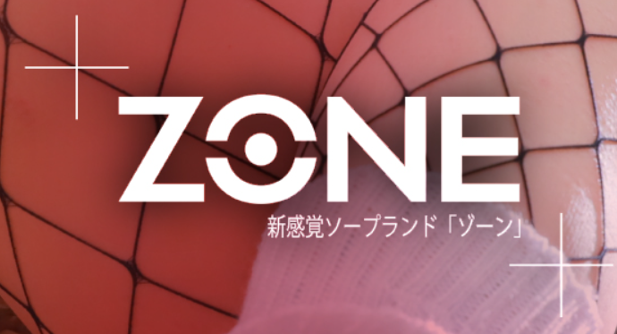 https://kobe-zone.com/