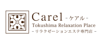 https://carel-tokushima.com/