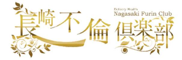 https://www.cityheaven.net/nagasaki/A4201/A420101/n_hurinclub/