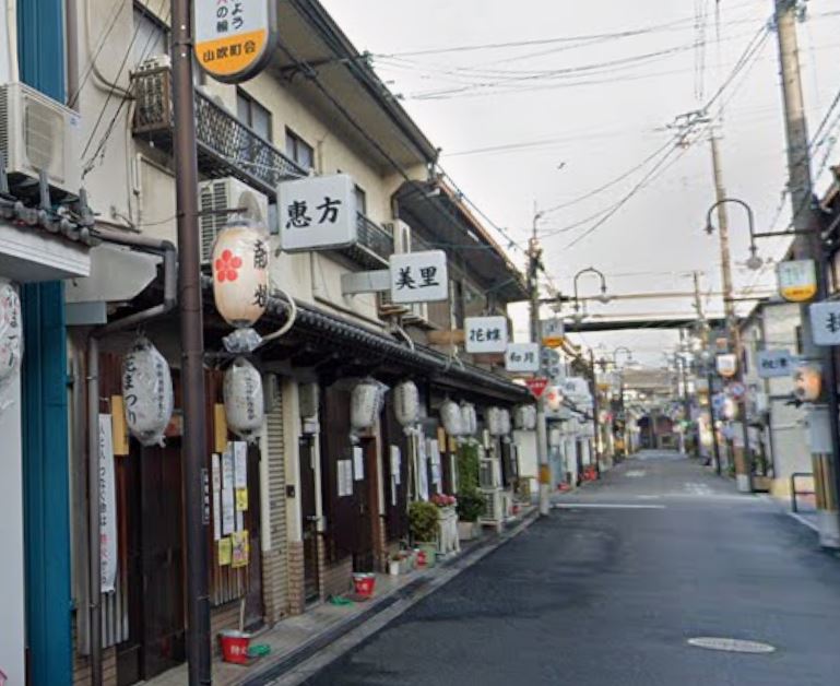 恵方(えほう)
