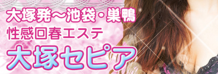 ロゴ