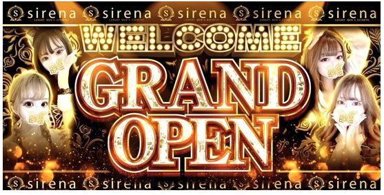 sirena(シレーナ)