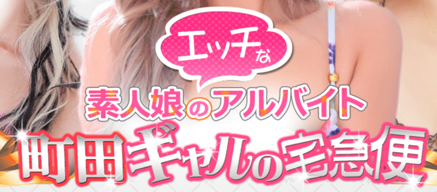 https://galtaku-mc.com/