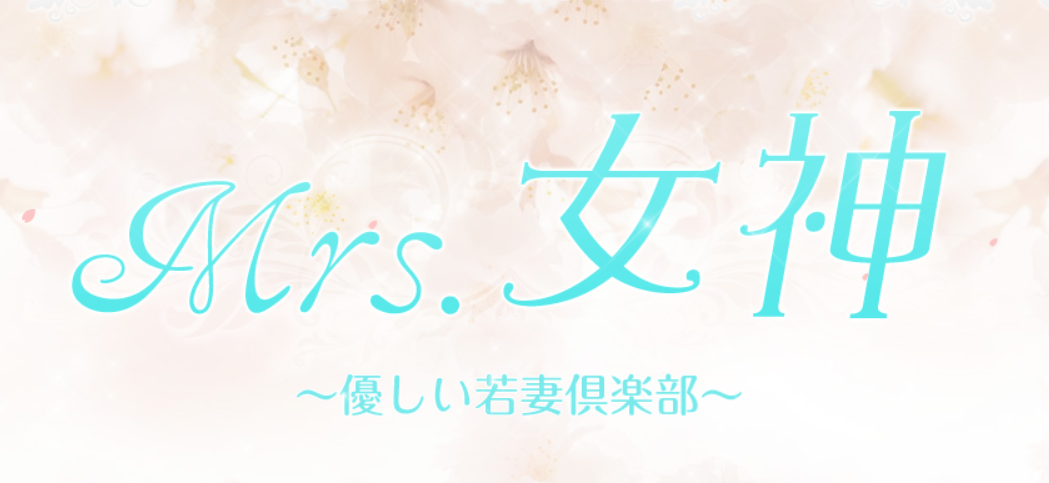 ロゴ