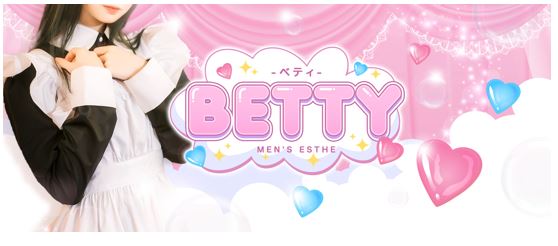 Betty(ベティ)