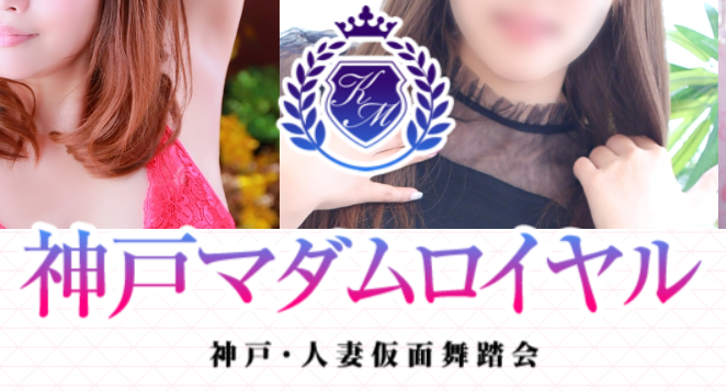 https://koberoyal.com/