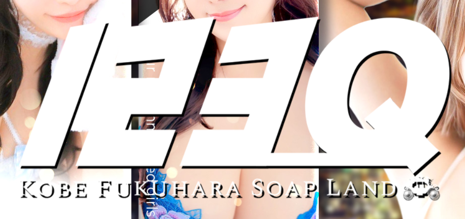 https://123q.jp/