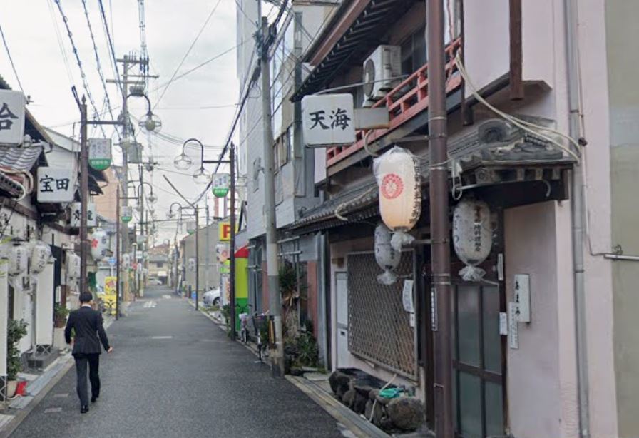 天海
