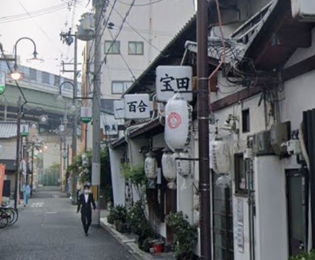宝田