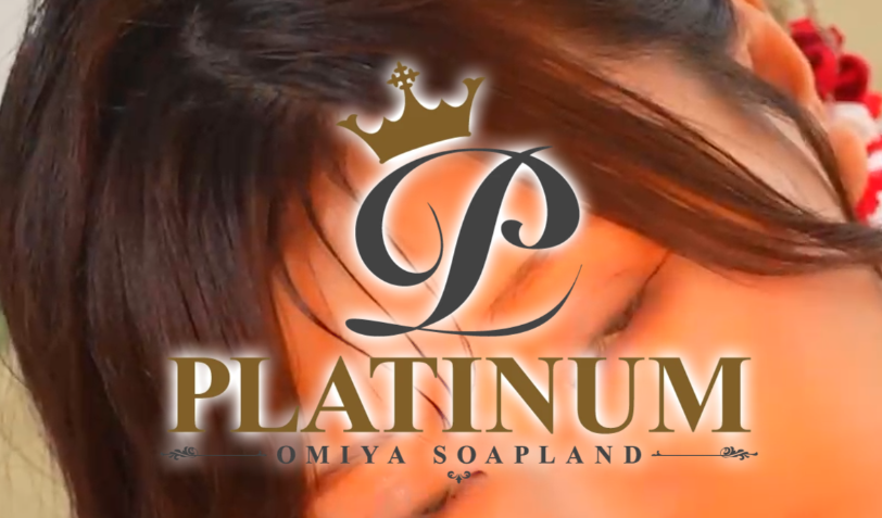 PLATINUM(プラチナム)