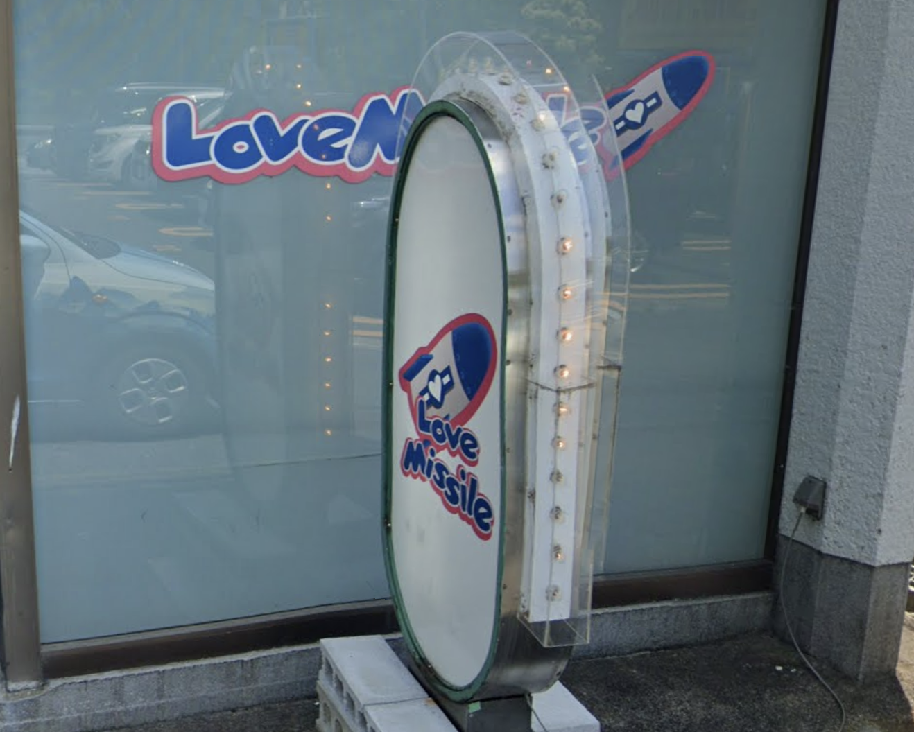 LOVE MISSILE (ラブミサイル)