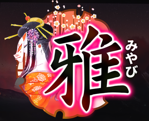 https://www.miyabi-salon.tokyo/