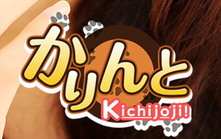 https://www.kari-kichi.com/