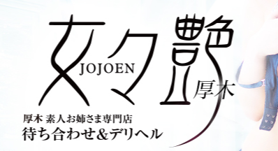 ロゴ