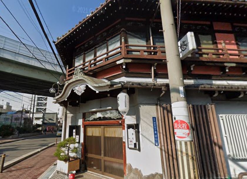 悠