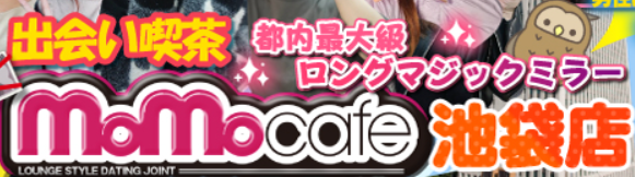 https://www.momo-cafe.jp/men/ikebukuro.php