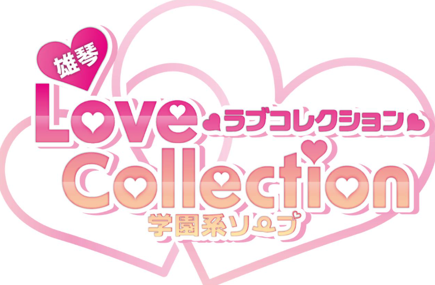 https://ogoto-lovecollection.com/