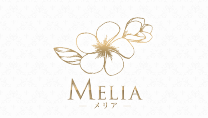 MELIA（メリア）