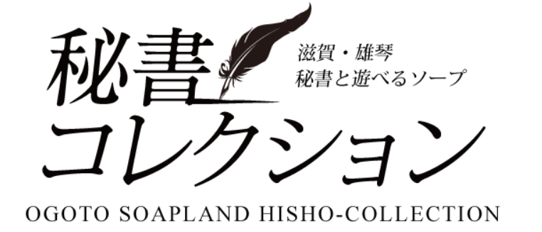https://www.hishocolle.com/home