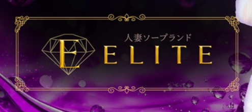 https://www.elite-s.net/