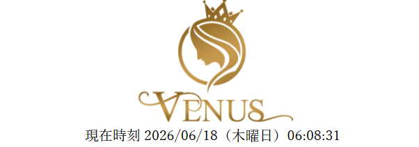 VENUS(ヴィーナス)