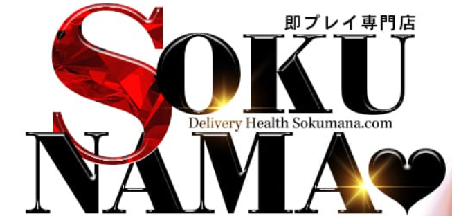 https://e-yoyaku.jp/shop/2533/?_ga=2.163463420.1586239094.1781741296-240151563.1781741296&_gl=1*15wnvly*_ga*MjQwMTUxNTYzLjE3ODE3NDEyOTY.*_ga_NL1DE52NSE*czE3ODE3NDEzODYkbzEkZzEkdDE3ODE3NDE0MDkkajM3JGwwJGgw&aXNfYmFjaw%3D%3D=MQ%3D%3D