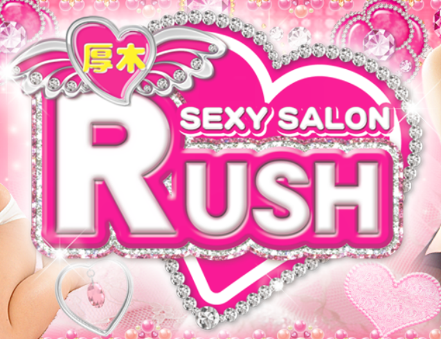 https://www.atsugirusu.com/