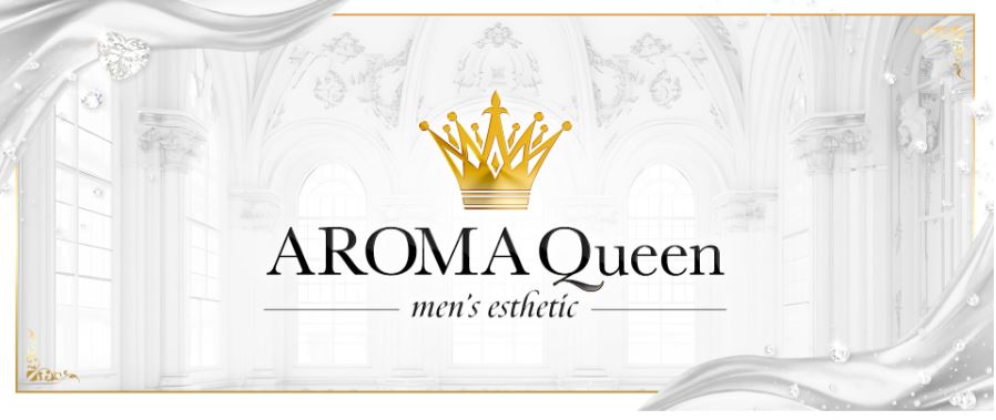AROMA Queen