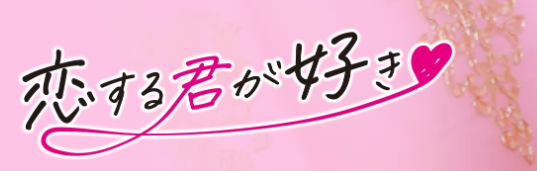 https://www.kobe-momoiro.com/
