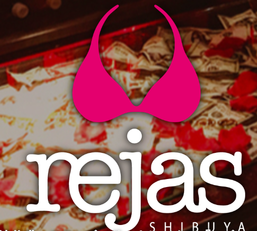 https://www.shibuya-rejas.com/