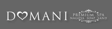 https://spa-domani.com/