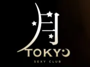 https://www.cabaseku.jp/kanto/shinbashi/shop/1331/