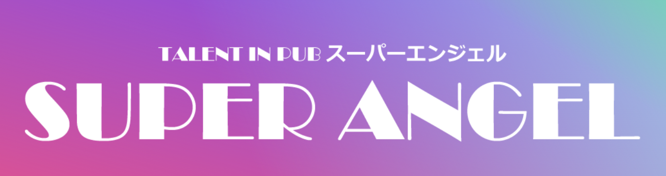 https://www.superangel.jp/