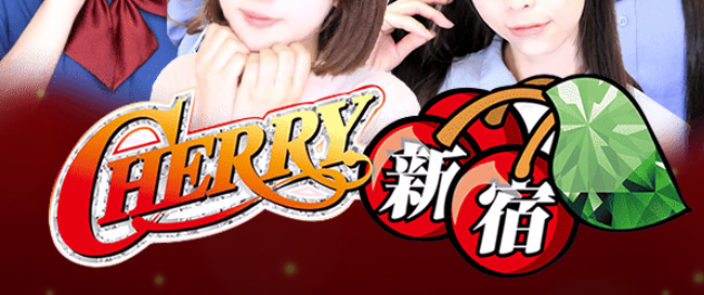 https://cherry3.jp/