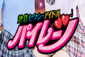 https://ikebukuro-pirates.com/