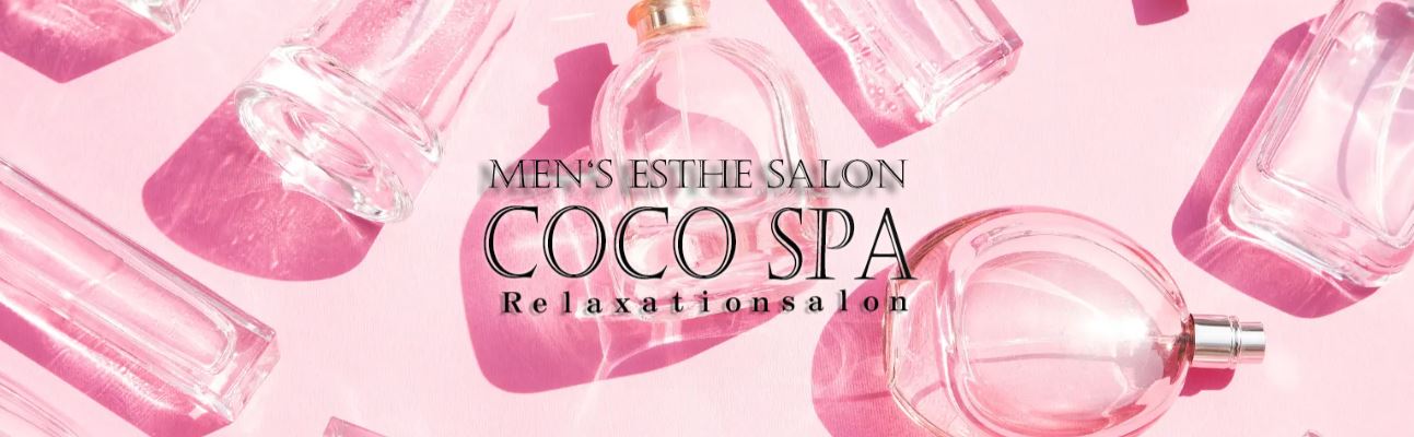COCOSPA