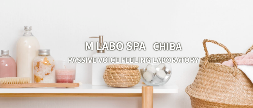 M Labo Spa（エムラボスパ）