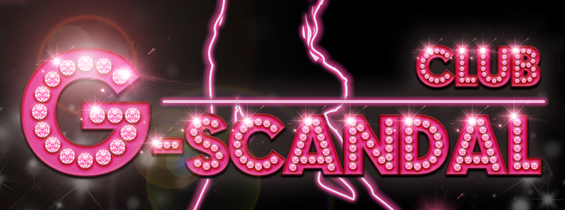 https://www.g-scandal.com/