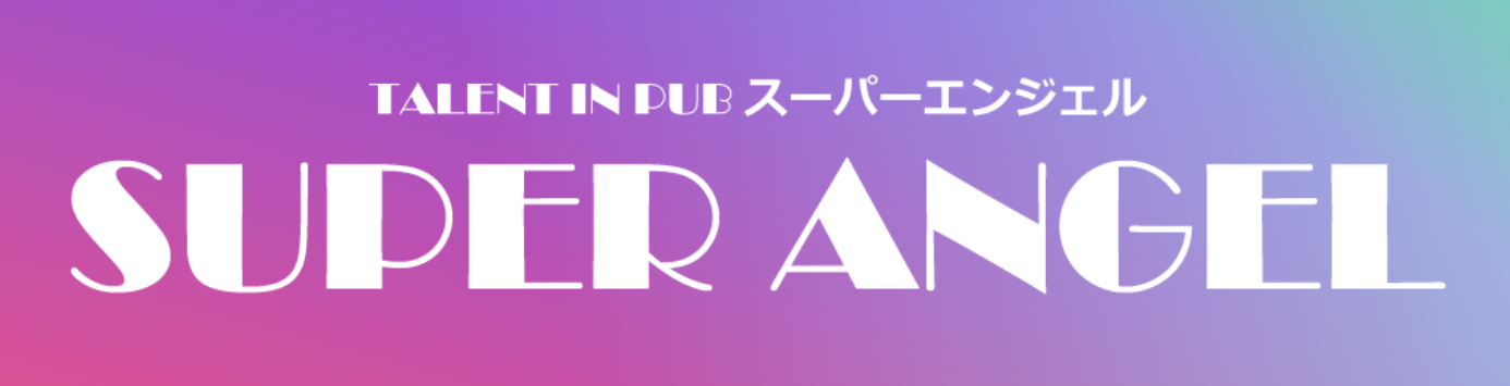 https://www.superangel.jp/