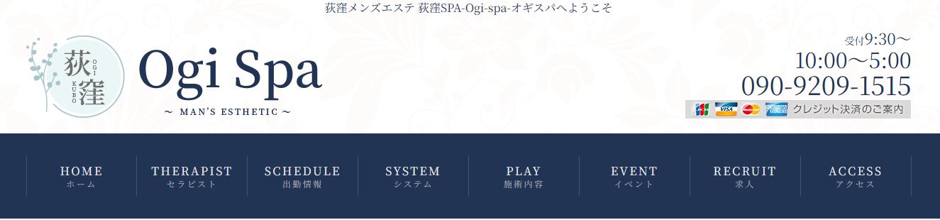 Ogi Spa
