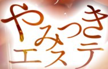 ロゴ