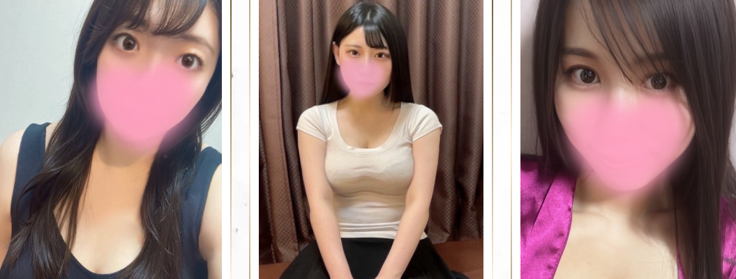 アロマモデスト巣鴨店