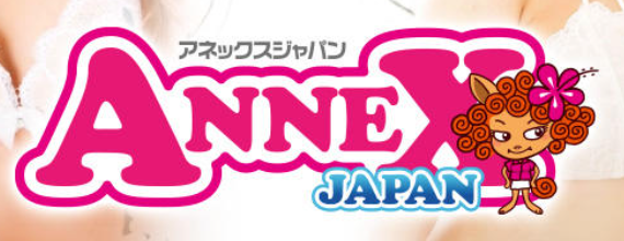 https://www.annexjapan.com/