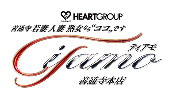 善通寺若妻人妻熟女ならココです Tiamo善通寺本店