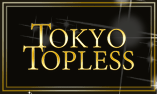 https://www.tokyo-topless.com/