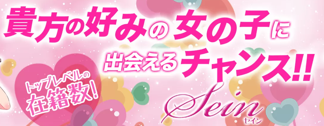 https://www.cabaseku.jp/kyusyu/okinawashi/shop/1210/