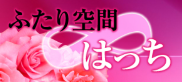 https://www.prds.net/kyushu/a_shop_detail/g_10067/