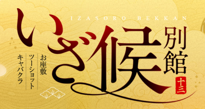 https://juso-aburaya.com/