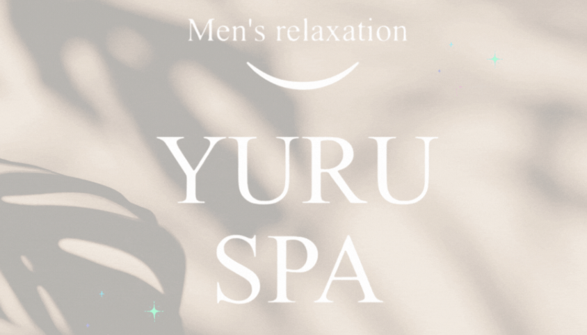YURU SPA(ゆるスパ)のトプ画像
